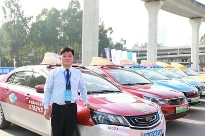 誰是廣東省最優(yōu)秀的出租車駕駛員?他們,實(shí)至名歸