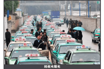 獨(dú)家!北京現(xiàn)代等出租車(chē)&ldquo;安全配置縮水&rdquo;大調(diào)查