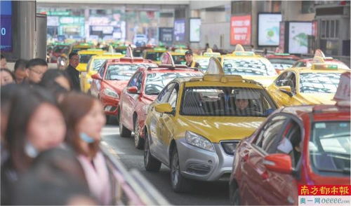 應(yīng)對(duì)網(wǎng)約車價(jià)格優(yōu)勢 的士 擬采用浮動(dòng)定價(jià)模式