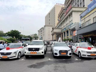 樂客&ldquo;以租代購&rdquo;大源店盛大開業(yè),開創(chuàng)汽車消費(fèi)新時(shí)代!