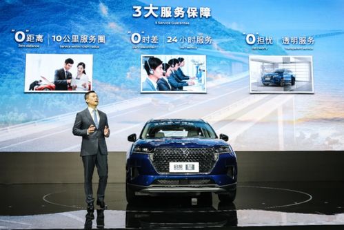 每一位客戶的家人，都是我們的VIP——東風(fēng)啟辰馬磊在廣州車展詮釋服務(wù)真諦