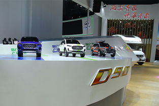 攜手信租會(huì)，上汽大通助力廣州汽車租賃行業(yè)健康發(fā)展