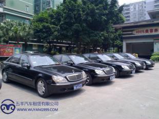 雙12優(yōu)選 天河區(qū)高端商務(wù)租車，邦首助您從容出行