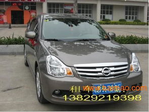 東莞中堂至白云機(jī)場(chǎng)接機(jī)租車全攻略 車型、價(jià)格與租賃指南